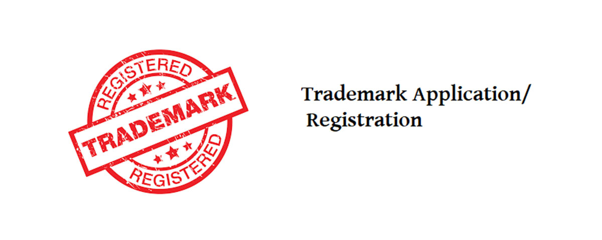 Trademark Application